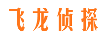 康平捉小三公司